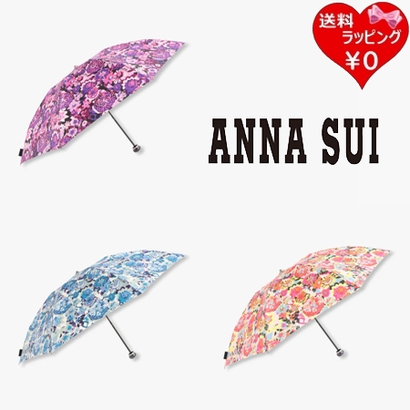 アナスイ ANNASUI 傘 折りたたみ傘 ミニ傘 リゾート柄雨傘  ブランド 正規品 新品 ギフト プレゼント 人気 おすすめ 誕生日 記念日 クリスマス 送料無料 ラッピング無料