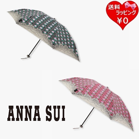 アナスイ ANNASUI 傘 RESORT花柄プリント雨傘 折りたたみ傘  ブランド 正規品 新品 ギフト プレゼント 人気 おすすめ 誕生日 記念日 クリスマス 送料無料 ラッピング無料
