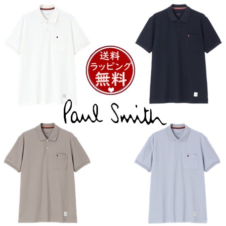 ポールスミス Paul Smith ポロシャツ ラウンジウェア マルチスポット メッシュ 半袖ポロシャツ ｜au PAY マーケット