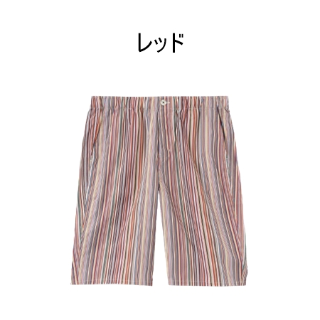 ポールスミス Paul Smith ショーツ シグネチャーストライプ