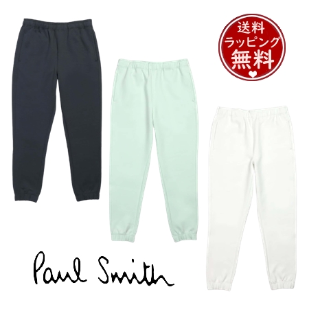 ポール・スミス Paul Smith ラウンジウェアパンツ アーティストストライプポイント ロングパンツ