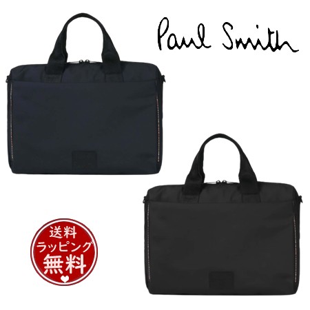 ポール・スミス Paul Smith ブリーフケース アーバントラベラーAW23 2WAY ビジネスバッグ