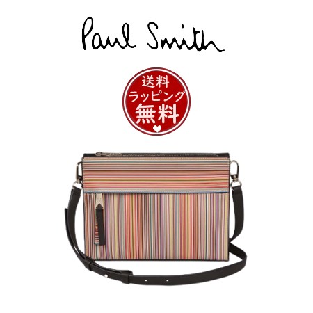 ポール・スミス Paul Smith ショルダーバッグ シグネチャーストライプ 