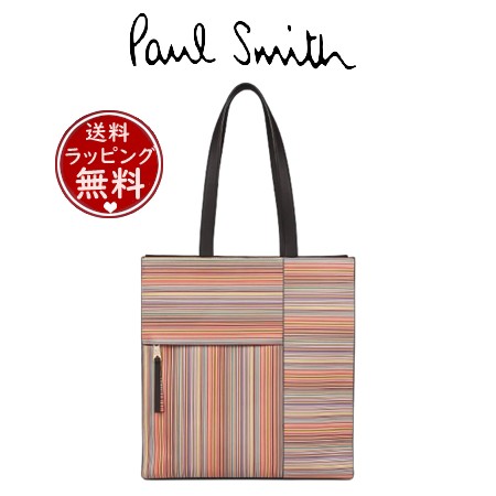 ポール・スミス Paul Smith トートバッグ シグネチャーストライプパッチワーク ユニセックス マルチカラー