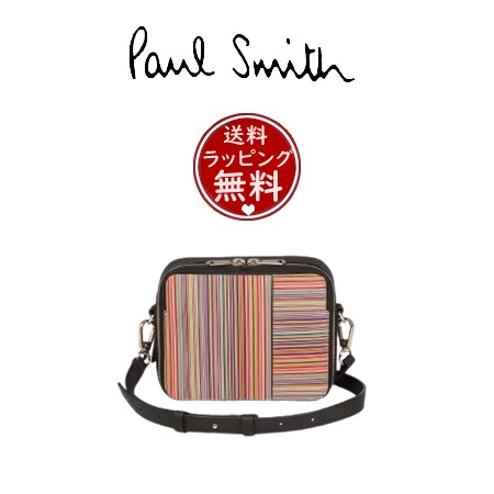 ポール・スミス Paul Smith ショルダーバッグ シグネチャーストライプ