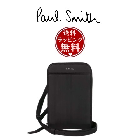 ポール・スミス Paul Smith スマホショルダー シャドーストライプ