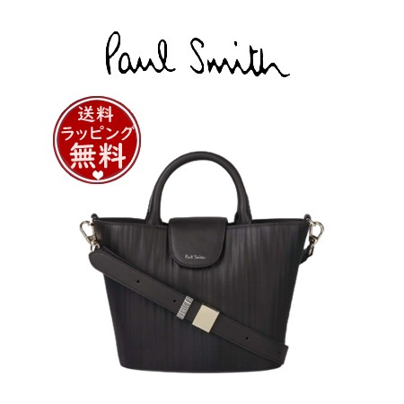 ポール・スミス Paul Smith ハンドバッグ シャドーストライプ レザー