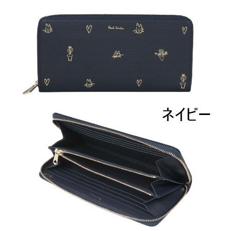 ポール・スミス Paul Smith 長財布 ミックスドゥードゥルSS24
