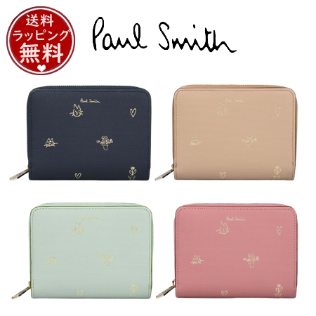 Paul ポール スミス Paul Smith 財布 折財布 ミックスドゥードゥルSS24 2つ折り財布  ブランド 正規品 新品 ギフト プレゼント 人気 おすすめ 誕生日 記念日 クリスマス 送料無料 ラッピング無料