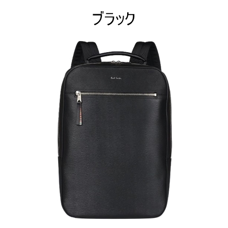 【美品】ポールスミス リュック 楽天市場】ポールスミス バッグ メンズ PAUL SMITH リュック
