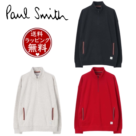 ポール・スミス Paul Smith スウェット Paul’s Rabbit ハーフジップ 16,717円