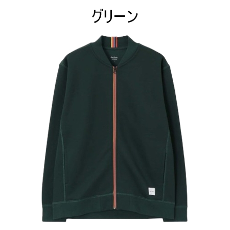 【Paul Smith】ジップアップブルゾン アーティストストライプ Paul Smith】アーティストストライプ長袖ジップアップブルゾン