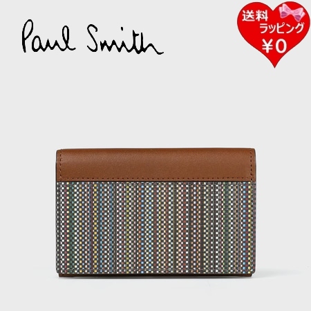 ポールスミス Paul Smith カードケース コーテッドキャンバス 名刺入れ 軽量  ブランド 正規品 新品 ギフト プレゼント 人気 おすすめ 誕生日 記念日 クリスマス 送料無料 ラッピング無料