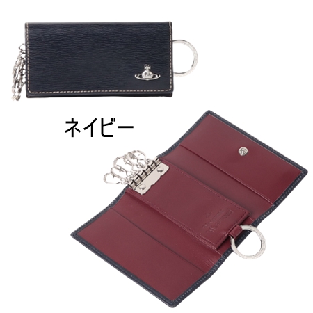 ヴィヴィアンウエストウッド Vivienne Westwood キーケース