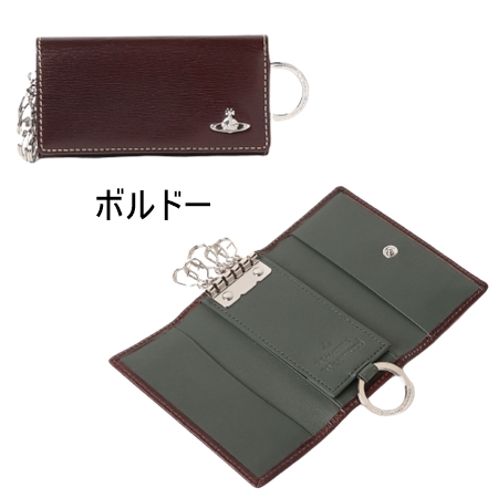 ほぼ新品Vivienne Westwood JACQUARD キーケース ヴィヴィアンウエストウッド Vivienne Westwood キーケース