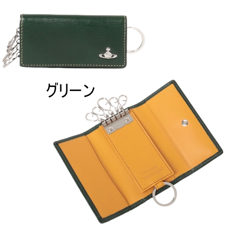 全新　vivienne westwoodキーケース 楽天市場】Vivienne Westwoodヴィヴィアンウエストウッド6連