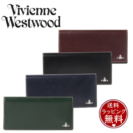 ヴィヴィアンウエストウッド Vivienne Westwood 長財布 インサイドカラー