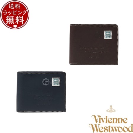 【送料無料】【ラッピング無料】ヴィヴィアン ウエストウッド Vivienne Westwood 財布 折財布 エンベロープ2 二つ折り財布