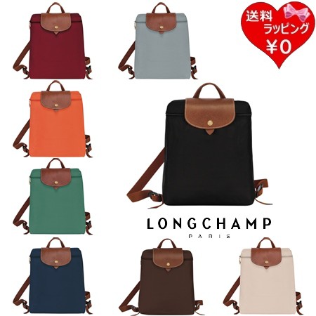 【送料無料】【ラッピング無料】ロンシャン LONGCHAMP リュック ル プリアージュ オリジナル M バックパック リサイクルキャンバス 軽量