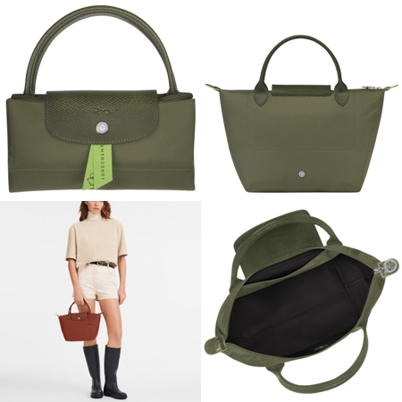 ロンシャン LONGCHAMP ハンドバッグ ル プリアージュ グリーン S トップハンドルバッグ ブランド 正規品 新品 ギフト プレゼント 人気 おすすめ 誕生日 記念日 クリスマス 送料無料 ラッピング無料_10