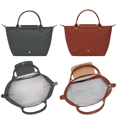 ロンシャン LONGCHAMP ハンドバッグ ル プリアージュ グリーン S トップハンドルバッグ ブランド 正規品 新品 ギフト プレゼント 人気 おすすめ 誕生日 記念日 クリスマス 送料無料 ラッピング無料_8