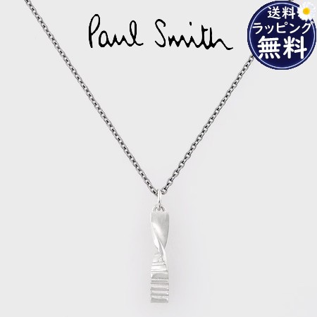 【Paul Smith】ポールスミス \"Shadow Stripe Emboss\" ネックレス Shadow Stripe Emboss