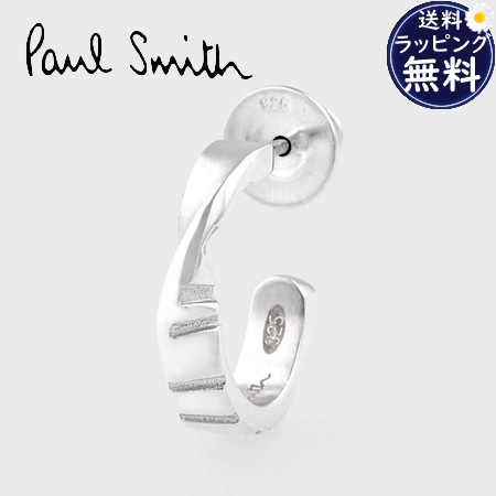 【Paul Smith】ポールスミス \"Shadow Stripe Emboss\" ピアス Paul Smith ポールスミス ピアス Shadow Stripe Emboss シングル