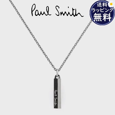 ポールスミス Paul Smith ネックレス Bicolor Logo シルバー 日本製