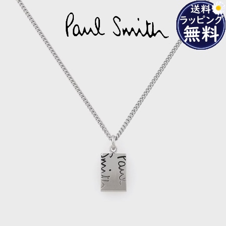 送料無料】【ラッピング無料】ポールスミス Paul Smith