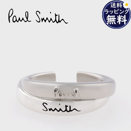 ポールスミス Paul Smith リング Double Ring Motif オープンリング 日本製 シルバー  ブランド 正規品 新品 ギフト プレゼント 人気 おすすめ 誕生日 記念日 クリスマス 送料無料 ラッピング無料