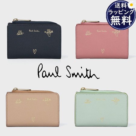 【送料無料】【ラッピング無料】ポールスミス Paul Smith キーケース コインケースミックスドゥードゥル