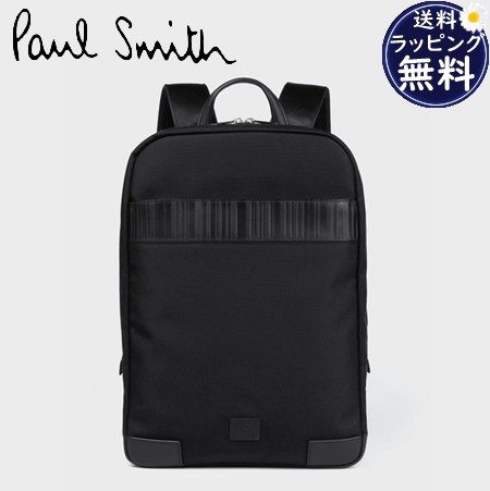 【送料無料】【ラッピング無料】ポールスミス Paul Smith リュック リュックサック バックアップ シャドーストライプ 軽量 ブラック  の通販は