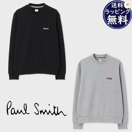 ポールスミス Paul Smith スウェット パーカー Signature Stripe Bar 綿100%  ブランド 正規品 新品 ギフト プレゼント 人気 おすすめ 誕生日 記念日 クリスマス 送料無料 ラッピング無料