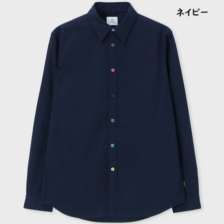ポールスミス Paul Smith 長袖 シャツ カジュアルシャツ マルチカラーボタン 綿100% ブランド 正規品 新品 ギフト プレゼント 人気 おすすめ 誕生日 記念日 クリスマス 送料無料 ラッピング無料_4