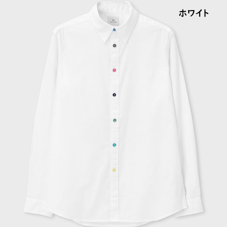 ポールスミス Paul Smith 長袖 シャツ カジュアルシャツ マルチカラーボタン 綿100% ブランド 正規品 新品 ギフト プレゼント 人気 おすすめ 誕生日 記念日 クリスマス 送料無料 ラッピング無料_5