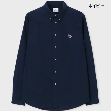ポールスミス Paul Smith 長袖 シャツ カジュアルシャツ Sports Stripe Zebra 綿100% ブランド 正規品 新品 ギフト プレゼント 人気 おすすめ 誕生日 記念日 クリスマス 送料無料 ラッピング無料_1