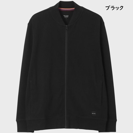 ポールスミス Paul Smith パーカー ストレッチスムース ジップアップブルゾン ブランド 正規品 新品 ギフト プレゼント 人気 おすすめ 誕生日 記念日 クリスマス 送料無料 ラッピング無料_6