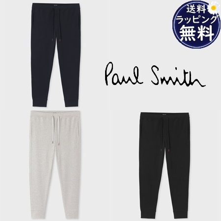 ポールスミス Paul Smith パンツ テーパードパンツ ストレッチスムース ロングパンツ  ブランド 正規品 新品 ギフト プレゼント 人気 おすすめ 誕生日 記念日 クリスマス 送料無料 ラッピング無料