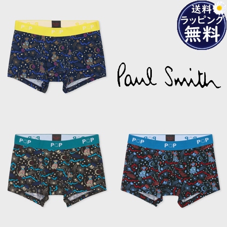 ポールスミス Paul Smith ボクサー ボクサーパンツ Tie Cat  ブランド 正規品 新品 ギフト プレゼント 人気 おすすめ 誕生日 記念日 クリスマス 送料無料 ラッピング無料