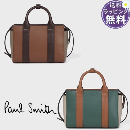 【送料無料】【ラッピング無料】ポールスミス Paul Smith ショルダーバッグ PS Paul Smith Everyday 2WAY 軽量