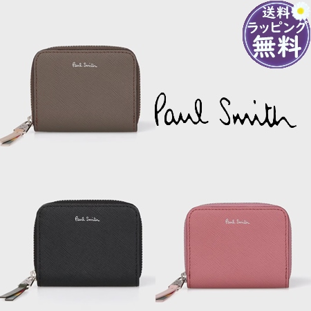 ポールスミス Paul Smith ケース ミニ財布 スワールプラー  ブランド 正規品 新品 ギフト プレゼント 人気 おすすめ 誕生日 記念日 クリスマス 送料無料 ラッピング無料