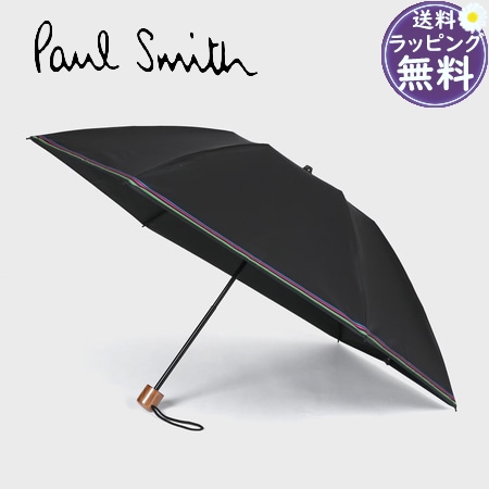 ポールスミス Paul Smith 折り畳み傘 傘 スポーツストライプ ポータブル アンブレラ 晴雨兼用 ブラック  ブランド 正規品 新品 ギフト プレゼント 人気 おすすめ 誕生日 記念日 クリスマス 送料無料 ラッピング無料