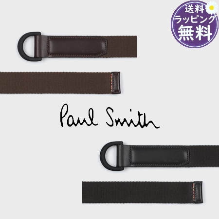 ポールスミス Paul Smith ベルト シグネチャーポイント リングベルト 日本製  ブランド 正規品 新品 ギフト プレゼント 人気 おすすめ 誕生日 記念日 クリスマス 送料無料 ラッピング無料