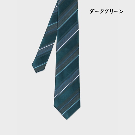送料無料】【ラッピング無料】ポールスミス Paul Smith ネクタイ