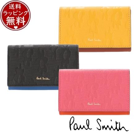 ポールスミス Paul Smith 財布 カードケース デイジーレザー 名刺入れ  ブランド 正規品 新品 ギフト プレゼント 人気 おすすめ 誕生日 記念日 クリスマス 送料無料 ラッピング無料