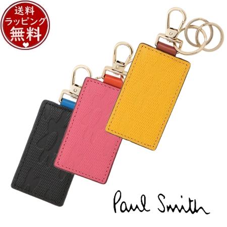 【Paul Smith】デイジーレザー キーリング デイジーレザー キーリング / Paul Smith | ファッション通販