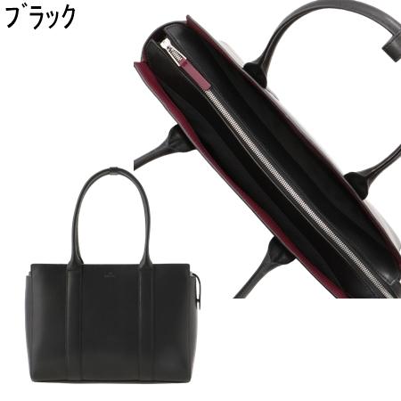 ポールスミス Paul Smith バッグ ＰＳ Ｐａｕｌ Ｓｍｉｔｈ エブリデイ トートバッグ ブランド 正規品 新品 ギフト プレゼント 人気 おすすめ 誕生日 記念日 クリスマス 送料無料 ラッピング無料_1