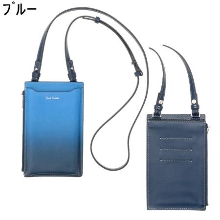 新品★ポールスミス★ブランデッドウェビングスマホショルダーバッグサコッシュブルー 楽天市場】ポールスミス バッグ ミニ ショルダー サコッシュ