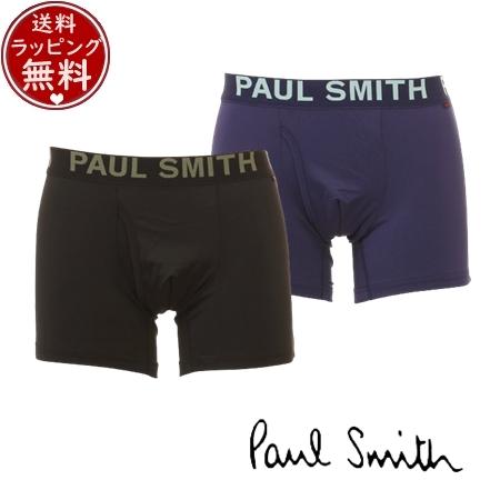 PAUL SMITH M1A-914C-A7PCK1-1A-Sボクサーパンツ7枚（Paul Smith