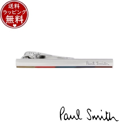 【送料無料】【ラッピング無料】ポールスミス Paul Smith アクセサリー ネクタイピン アーティストストライプライン タイバー 日本製 シ